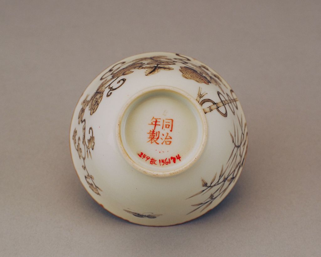 图片[2]-Ink Colorful Melon Pattern Cup-China Archive